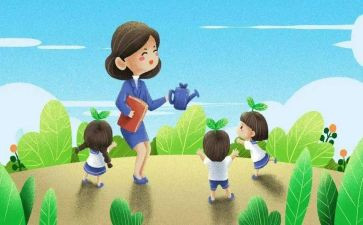 幼儿园教师的演讲稿通用6篇