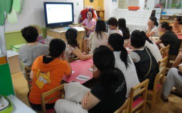 幼儿园教师国培心得最新8篇