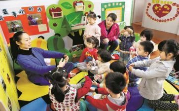 幼儿园教师工作计划优质6篇
