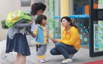 幼儿园教师国培训心得优秀7篇