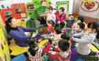 幼儿园教师工作计划优质6篇