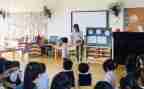 幼儿园教师心理健康心得体会6篇
