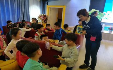 幼教自我鉴定5篇
