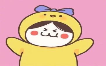 暑假里有趣的事作文优秀6篇
