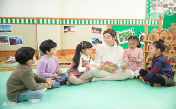 幼师月工作计划精选6篇