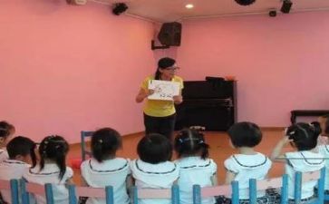 2024到2024幼师个人总结精选6篇
