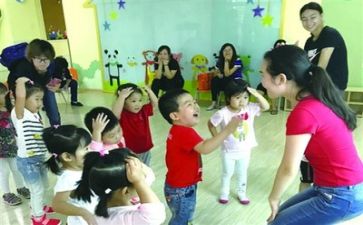 幼师实习心得体会5篇