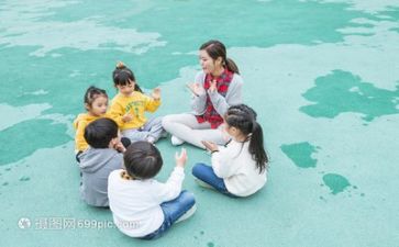 幼师自我鉴定范文通用7篇