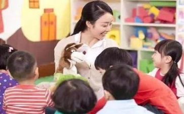 做幼师前的心得体会范文6篇