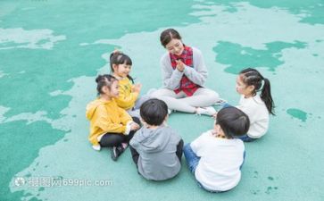幼师总结培训心得体会5篇