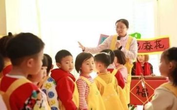 幼师的个人述职报告8篇