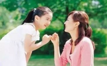 2024年度幼师个人总结优秀5篇