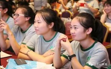 关于幼师个人总结8篇