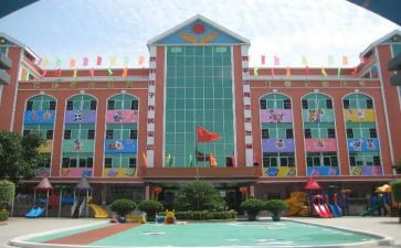 2024年副园长工作总结精选7篇