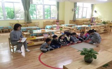 月园长工作计划模板8篇