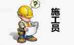 员工年度个人总结7篇