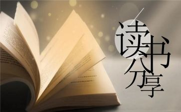原来我也想作文600字优秀5篇