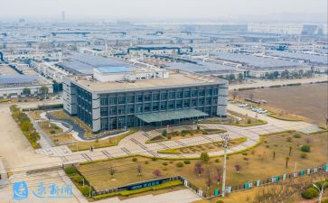 园区2024年工作总结7篇
