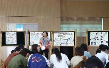 幼儿园园所2024年工作计划最新5篇