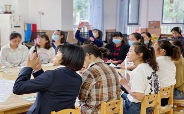 园所学期工作计划参考7篇
