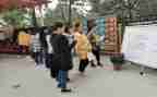 园所学期工作计划通用6篇