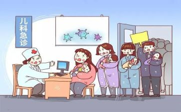 园医年度工作计划优质7篇