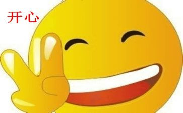 悦少年主要事迹推荐6篇