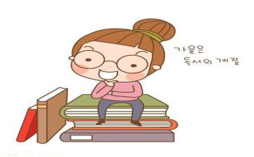 感恩阅读的作文5篇