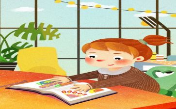 阅读为主题的作文6篇
