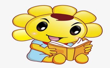 关于阅读z的作文5篇