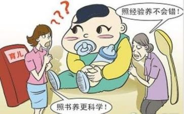 3至6育儿心得体会优质7篇