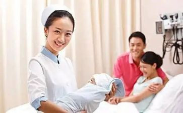 月嫂签合同模板7篇