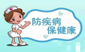 预防溺水远离危险的作文6篇