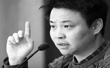 《活着》余华读书心得7篇