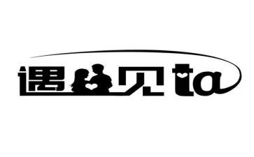 遇见的作文500字参考5篇