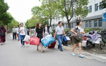 预科生自我鉴定模板7篇