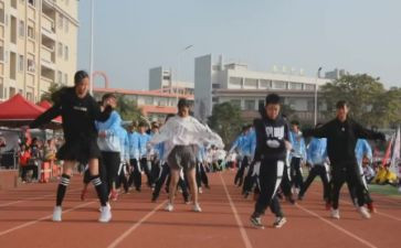 2024年校运会活动方案策划6篇