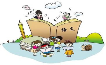 学好语文演讲稿5篇