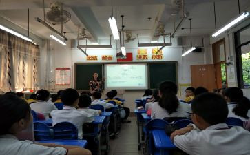语文暑假培训心得体会5篇
