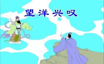 寓言读书心得优质5篇
