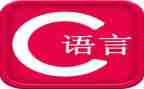 语言类的教案精选7篇