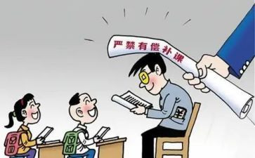 春在校园作文精选6篇
