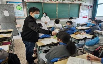 在校申请的入党申请书5篇