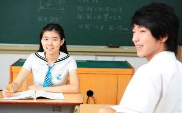 大学在校期间自我鉴定6篇