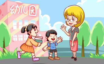 幼儿园在园心得体会优秀5篇