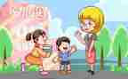 幼儿园在园心得体会优秀5篇