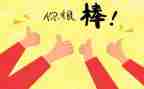 赞美母亲的演讲稿7篇