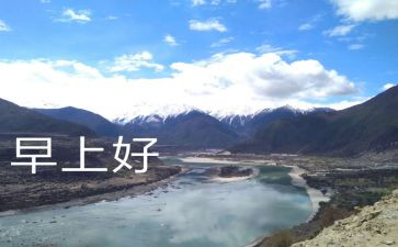 元宵节早教活动策划5篇