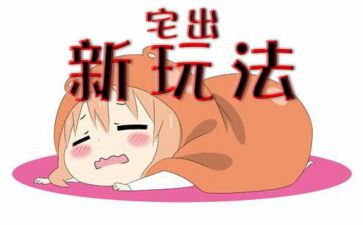 非住宅物业服务合同6篇