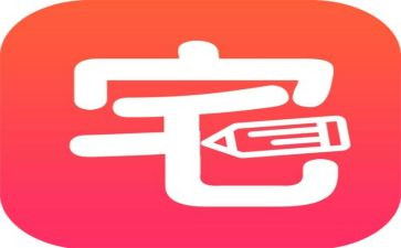 疫情宅在家的心得体会7篇